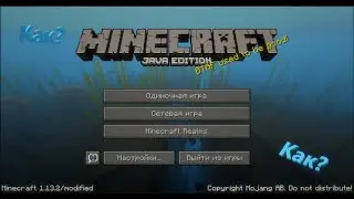 How to change the language in Minecraft?