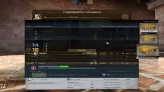 Когда вытащили потную катку в CS:GO