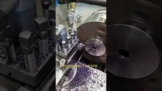 ст 9хс. 