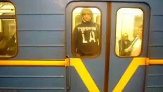 Обережно, двері зачиняються.