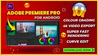 🔥 How To Download Adobe Premiere Pro For Android | 100% Working | Best Video Editing Application