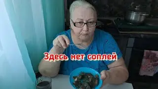 Закусочка просто на ура уйдёт у вас!