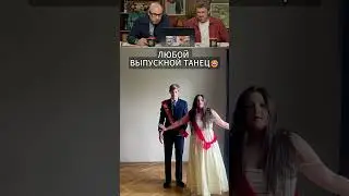 ЗАСМЕЯЛСЯ - ПОДПИСАЛСЯ! Ч.265😅 ОЧЕНЬ СМЕШНО!
