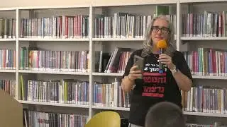 עדות חטופים 8.10.24