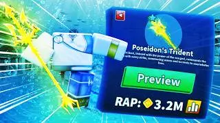I Unlocked The ONLY Poseidon's Trident For $3,200,000 In Blade Ball..