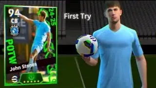 How to get John Stones 🔥 eFootball 2025