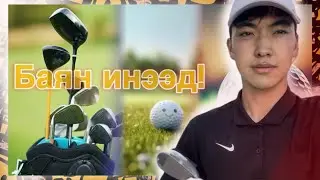 Golf vlog🏌️‍♂️⛳️