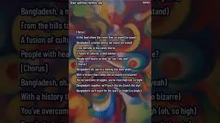 Bangladesh song