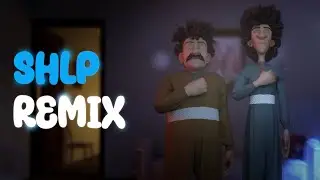 (KurdishBassVibes) ڕیمیکسی شڵپ - Aha Shlp REMIX