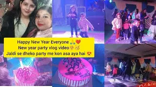 New Year vlog🥳|picnic Vlog 🥳||New Year celebrate🥂Full Party'vlog video dance and cake cutting🎂🥳2024🎊