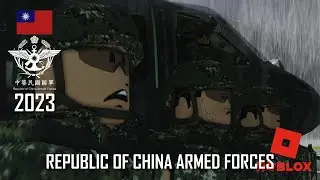 Roblox - Republic of China Armed Forces 2023