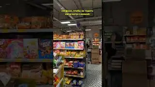 ТГК: СЛИПИ ЛАЙФ