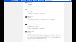 Кто должен платить за женщину .По версии пользователей otvet.mail