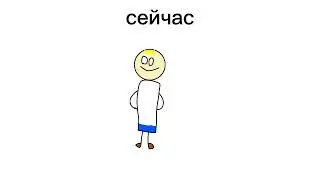 baby | meme