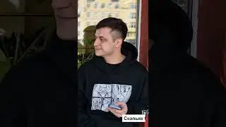 Дотерские вопросы, выпуск 1 | Влад Меркулов, Бета (2)