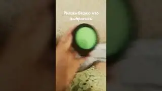 18 мая 2024 г.