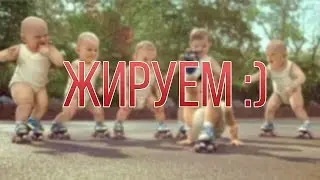 счастливое событие и хорошие новости))
