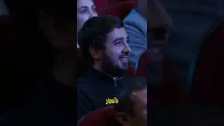 Չհնացողը