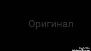 Косплей на Джеффа убийцу