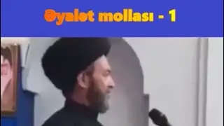 Əyalət molladı - 1