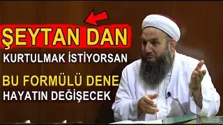 ARKADAŞI ŞEYTAN OLAN İNSANLAR VAR FAKAT FARKINDA DEĞİL !PEKİ SEBEBİ NEDİR ?Ali Küpelioğlu Hocaefendi