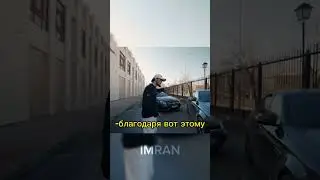 #shortsvideo #венгалби