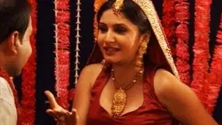 First Wedding Night Experiences