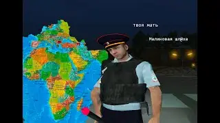 Malinovka- паганая нарезка килов.
