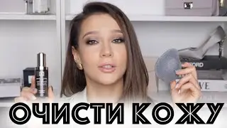 КАК УБРАТЬ ПОДКОЖНИКИ
