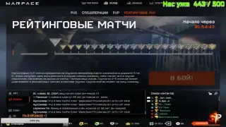 Прямая трансляция пользователя Игровой канал Fristik'a