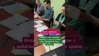 Запись в телеграмме, ссылка в шапке профиля🙌☺️ 