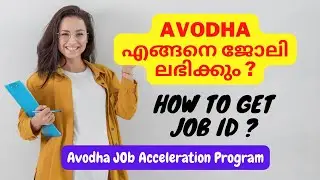 How to Get Avodha Job ID ? | JAP Job Acceleration Program | #102