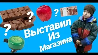 Добро во благо?