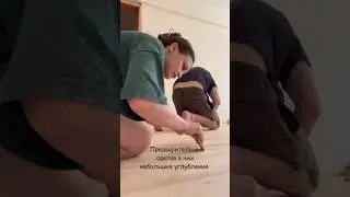 Почти у цели🥳 ремонт пола продолжается . Зал ч5 #diy #ремонтсвоимируками