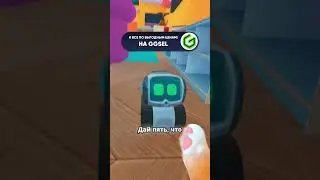 Этот робот вообще ничего не умеет!! 😡🤖