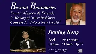 Jianing Kong at Beyond Boundaries - Dmitri Alexeev & Friends - In memory of Dmitri Bashkirov