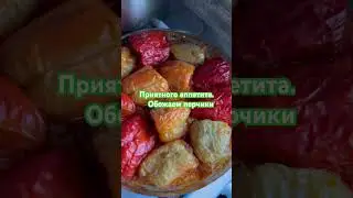 8 сентября 2024 г.