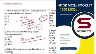 Gandhian Teaching MCQs || Important MCQs on Mahatma Gandhi ||Teaching of Mahatma Gandhi Allied ,NT