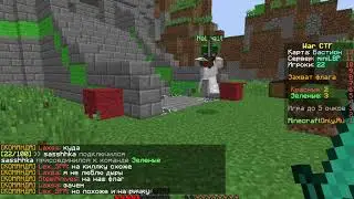 MinecraftOnly.ru [MiniGames] SH+KA