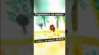 Винни Пух, Кольщик, пцр тест, QR code, Прививка 2021, Вакцина