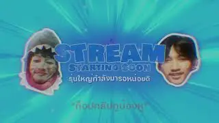 Overlay Stream | K2J