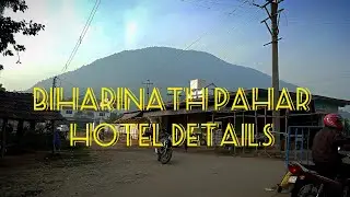 Biharinath pahar hotel details || Biharinath eco tourism || Biharinath resort ||