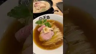Slurping Up Authentic Ramen In Japan!
