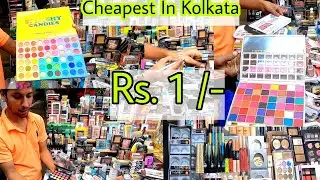 Cheapest Cosmetics Market Kolkata Canning street || Wholesale Market