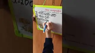как решается уравнения сложной структуры