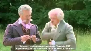 Чужие ценности