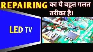 रिपेयर करने का ये बहुत गलत तरीका है | tp.vst59.pa671 | buck converter | charge carriers |