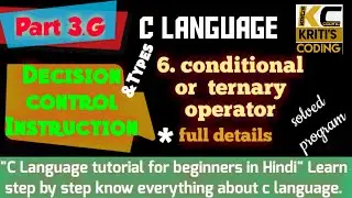 What is conditional or ternary operator? syntax or Uses of ternary operator.ex or ternary operator.