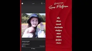 เพิ่มเพื่อนใน FB ครั้งแรก