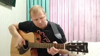 туман фингерстайл Сектор Газа